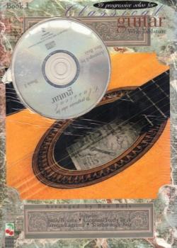 Ben Bolt 39 Progressive Solos for Classical Guitar Book 1 PDF