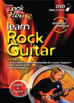 John McCarthy - Learn rock guitar: Advanced program