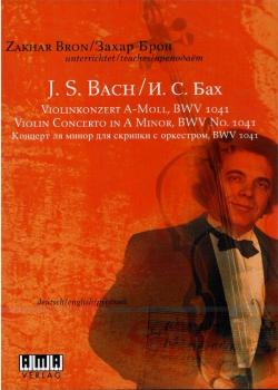 Zakhar Bron - Teaches J. S. Bach