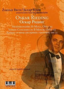 Zakhar Bron Teaches Oskar Rieding